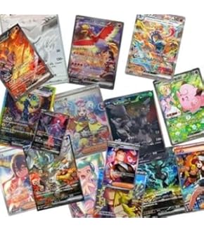 Amazon.co.jp: 新春 トレーナー SAR以上確定 ポケカ 詰め合わせ